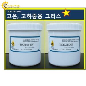Mỡ chịu nhiệt độ cao TECHLUB 2002