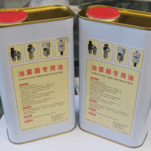 Dầu bôi trơn xi lanh Shannais dầu SNS SHSNS-01 Dầu tuabin số 1 ISOVG32