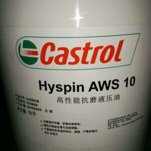 Dầu thủy lực Castrol Hyspin AWS 10 15 22 32 46 68