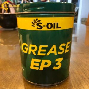 MỠ BÔI TRƠN S-OIL GREASE