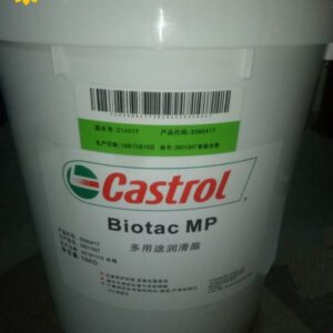 Mỡ bôi trơn Castrol Biotac MP