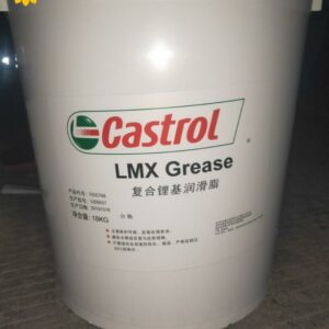 Mỡ bôi trơn Castrol LMX Grease