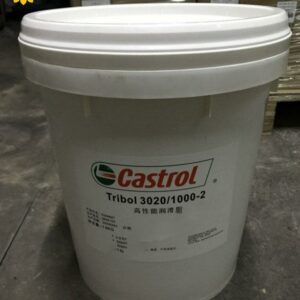 Mỡ bôi trơn Castrol Tribol 3020 / 1000-2