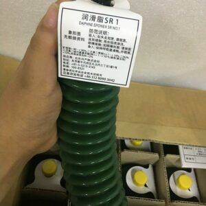 Mỡ bôi trơn DAPHNE EPONEX SR NO 0 1 2