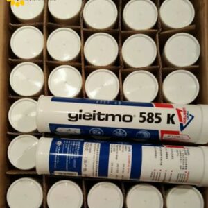 Mỡ bôi trơn FUCHS GLEITMO 585 K
