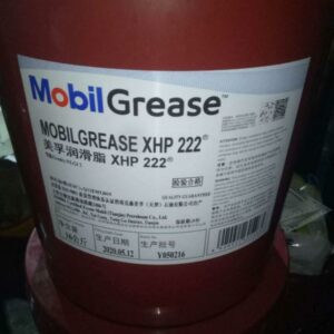 Mỡ bôi trơn Mobilgrease XHP 222 221 223