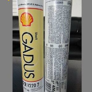Mỡ bôi trơn Shell S2 V220 2 400g