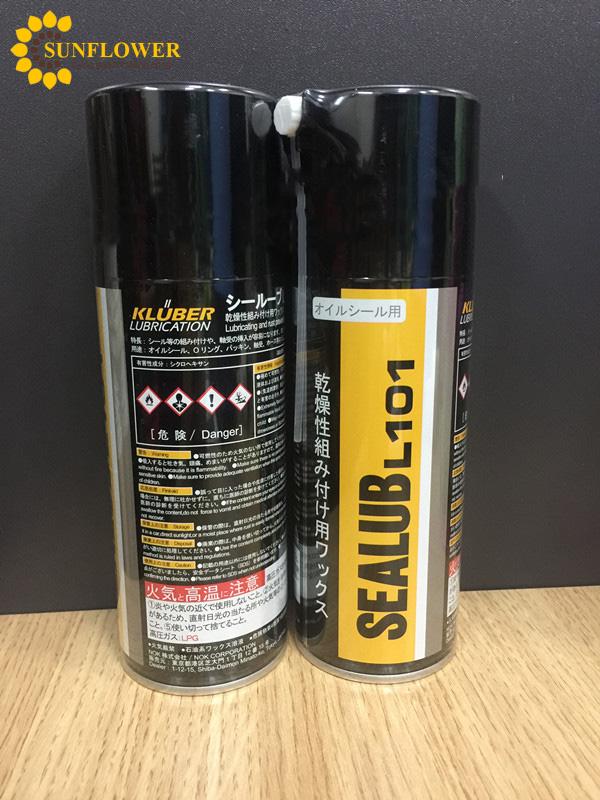 NOK Kluber SEALUB L101 Dầu bôi trơn 300ml
