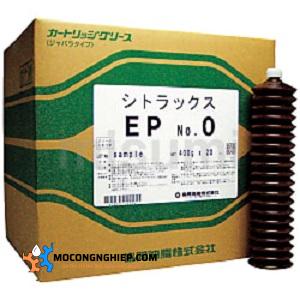 Kyodo Yushi Citrax EP No. 0 Cartridge Grease 400g