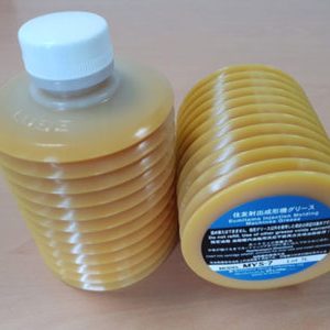 HISA1-7249228700ml Lube Grease
