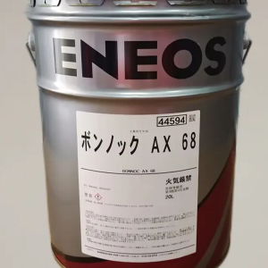 Eneos Bonnoc AX68 20L Lubricating Oil