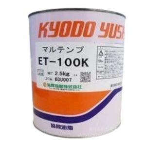 Kyodo Yushi Multemp ET-100K Grease