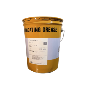 Nippon Gold No. 2 Lubricating Grease