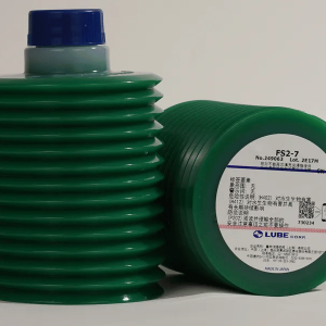 FS2-7249063700ml Lube Grease (1)
