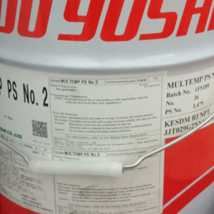 Kyodo Yushi Multemp PS No. 2 Grease