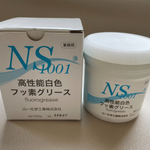 Yamaichi NS1001 Grease 500gr