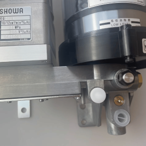 Showa GPM1028EL Motorized Grease Pump