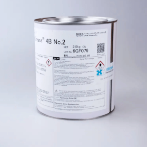 Harmonic 4B No. 2 2kgs Lubricating Grease