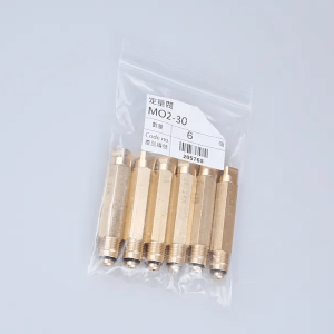 Lube MO2-30 Positive Displacement Injector Valve