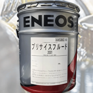 Nippon LL-2 Lubricating Grease 16kgs