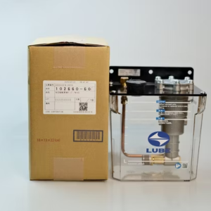 Lube Oil Pump 102660 PM-8S